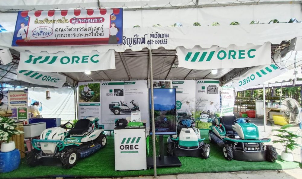 Read more about the article OREC ออกบูธงานมหกรรมไม้ผลเมืองร้อน ครั้งที่ 2 ณ #มหาวิทยาลัยเทคโนโลยีราชมงคลตะวันออกวิทยาเขตจันทบุรี จังหวัดจันทบุรี ในวันที่ 17 – 25 พ.ค. 2568