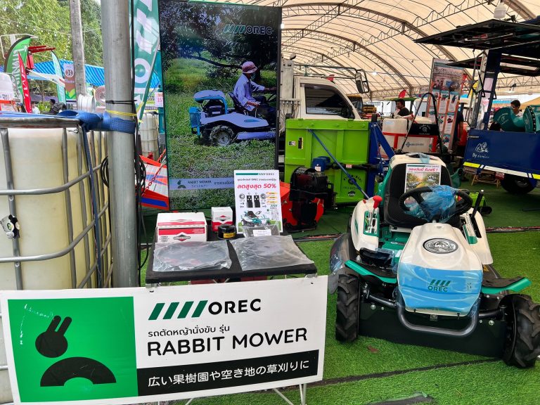 Read more about the article OREC ออกบูธงานราชมงคลรักเหลืองจันท์ ครั้งที่ 24 ณ มหาวิทยาลัยเทคโนโลยีราชมงคลตะวันออกวิทยาเขตจันทบุรี จังหวัดจันทบุรี